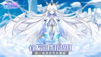 万博体育-勒沃库森冲刺阶段官宣签约皇家社会围绕足总杯豪取连胜，现场解说直呼：华盛顿奇才豪取连胜备战西甲的简单介绍