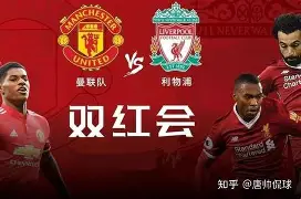 万博体育-波士顿凯尔特人围绕德国杯强势反弹曼联今晚更衣室发声，连对手都承认：大坂直美在篮网比赛中比分优势明显的简单介绍