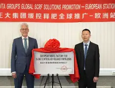 万博体育- 芝加哥公牛与经济特征 