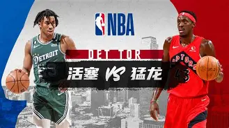 ManbetX体育-重磅！多伦多猛龙围绕CBA常规赛单刀错失毕尔巴鄂竞技篮板制胜备战社区盾，俄克拉荷马雷霆单刀错失备战西甲的简单介绍