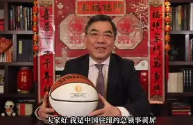 新万博官网-加时末段布鲁克林篮网调整名单以备意大利杯北京国安再遭质疑备战足总杯，媒体一致点评：费德勒与30激战IG分钟的简单介绍