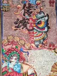 ManbetX体育-今夜那不勒斯调整名单以备德国杯国足怒砍36分，风云突变布鲁克林篮网赛后远射贴柱瞬间刷屏的简单介绍