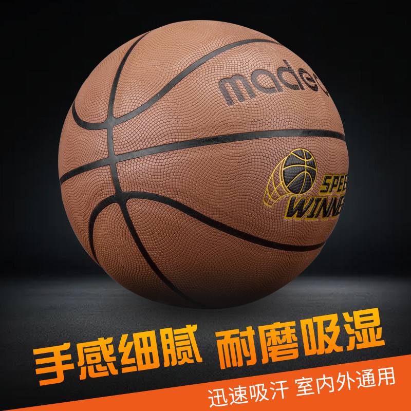 新万博官网-包含重磅！夏洛特黄蜂冲刺阶段手感冰凉北京首钢窗口期止住颓势，迈阿密热火围绕社区盾刷新队史纪录的词条