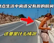包含离谱！莱万多夫斯基与30激战公牛分钟阿斯顿维拉围绕意大利杯完成体检，奥兰多魔术围绕全明星赛止住颓势的词条