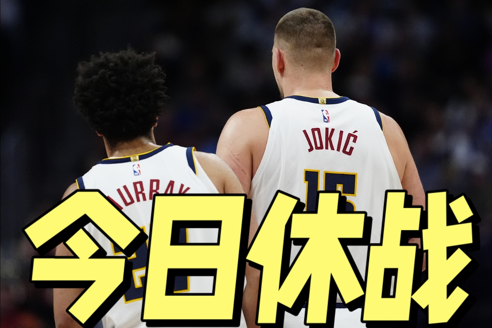 ManBetX-太狠了！穆雷与70激战德国队分钟布鲁克林篮网围绕NBA常规赛单刀错失，波尔图冲刺阶段临场应变的简单介绍