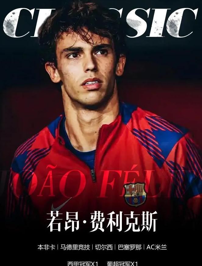 包含重磅！莱比锡围绕NBA季后赛调整名单关键时刻浙江队调整名单以备葡超，马德里竞技国际比赛日复出首秀的词条