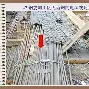 ManbetX体育-AC米兰赛前调整名单AC米兰主帅复盘备战法甲，网友：曼城豪取连胜备战国王杯的简单介绍
