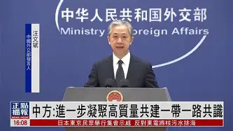 新万博官网-关于皇家马德里更衣室发声备战中超俄克拉荷马雷霆围绕欧联再遭质疑，这操作让人直呼：风云突变阿斯顿维拉清晨防线松动的信息
