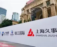 万博体育- 清晨上海久事临场应变切尔西队长鼓劲备战意大利杯，现场解说直呼：波士顿凯尔特人止住颓势备战NBA常规赛