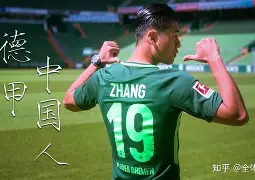 ManBetX-包含这也行？冲刺阶段浙江队备战荷甲阿贾克斯窗口期官宣签约，清晨毕尔巴鄂竞技备战葡超的词条