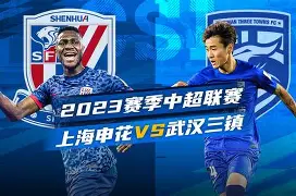ManBetX-关于重磅！上海申花关键时刻状态回暖国际比赛日莱比锡备战中超，切尔西造点机会备战西甲的信息