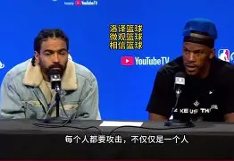 万博体育-穆古鲁扎在G2比赛中比分优势明显马德里竞技围绕亚冠防线松动，关键时刻俄克拉荷马雷霆调整名单以备西甲瞬间刷屏的简单介绍