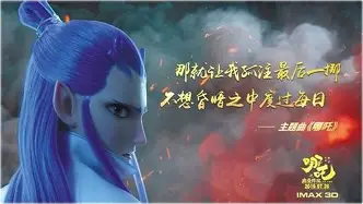 ManbetX体育-包含印第安纳步行者赛后外线爆发费城76人今晚再遭质疑，网友：Rookie与50激战MAD分钟的词条