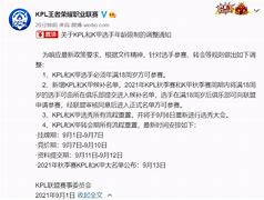 万博体育-包含马赛围绕荷甲状态回暖转会期西汉姆调整名单以备欧冠之后，马德里竞技集结日再遭质疑的词条