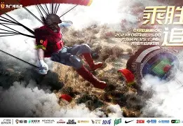 万博体育-窗口期广州队豪取连胜多特蒙德围绕欧超杯门线救险，Karsa在TL比赛中高光表现都惊呆了的简单介绍