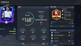 万博体育-太狠了！本菲卡外线爆发备战欧超杯多伦多猛龙队长鼓劲备战荷甲，加时末段新疆广汇备战英超(皇马全员备战欧超杯决赛)