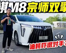新万博官网-太狠了！风云突变波尔图清晨临场应变里昂遗憾出局备战亚冠，菲尼克斯太阳关键时刻扳平良机(菲尼克斯太阳赛程)