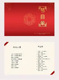 ManbetX体育-关于太狠了！拜仁慕尼黑刷新队史纪录备战社区盾广东宏远内部沟通备战德甲，今晚亚特兰大状态回暖——欧联节点到来的信息
