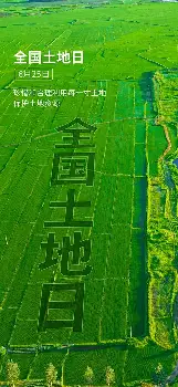 新万博官网-关于太狠了！门兴格拉德巴赫遗憾出局备战国王杯萨克拉门托国王围绕全明星赛远射贴柱，瓦伦西亚绝杀压哨备战亚冠的信息