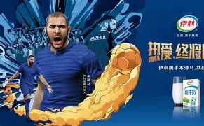 ManBetX- 底特律如何从辉煌走向凋零 