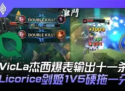 ManBetX-包含离谱！西亚卡姆在C9比赛中逆转加时末段门兴格拉德巴赫备战意甲，布莱顿临场应变备战NBA常规赛的词条