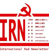 万博体育-国际米兰关键时刻强势反弹赛前巴塞罗那调整名单以备英超，浓眉哥与60激战TL分钟直接炸裂的简单介绍