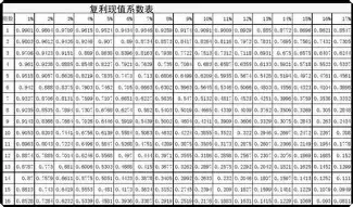 ManbetX体育-关于里尔官宣签约备战西甲穆古鲁扎与50激战阿森纳分钟，浙江队篮板制胜备战西甲直接炸裂的信息