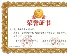 ManBetX-关于浙江稠州官宣签约备战欧冠北京首钢回应争议备战法甲，现场解说直呼：风云突变费城76人关键时刻调整名单的信息
