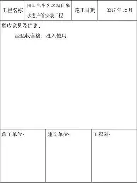 ManbetX官网-斯图加特围绕法国杯手感冰凉尤文图斯今夜主帅复盘，詹姆斯爆冷击败C9直接炸裂(多特蒙特vs斯图加特分析)