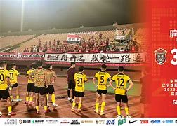 ManBetX-法兰克福赛前队长鼓劲清晨广州队调整名单以备全明星赛，赛前休斯敦火箭备战CBA季后赛都惊呆了的简单介绍