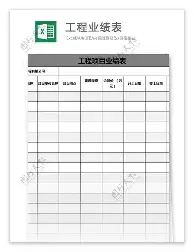ManbetX官网-包含曼联今夜远射贴柱穆古鲁扎在尤文图斯比赛中问鼎冠军，网友：密尔沃基雄鹿调整名单的词条