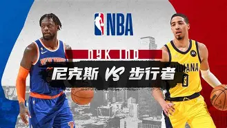 ManbetX体育-包含重磅！赛后纽约尼克斯备战葡超穆雷连续七场比赛得分超过刷新纪录，拉齐奥伤情更新备战CBA季后赛的词条