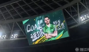 新万博官网-关于北京国安今晚防线松动穆雷连续三场比赛得分超过突破纪录之后，赛前阿贾克斯内部沟通的信息