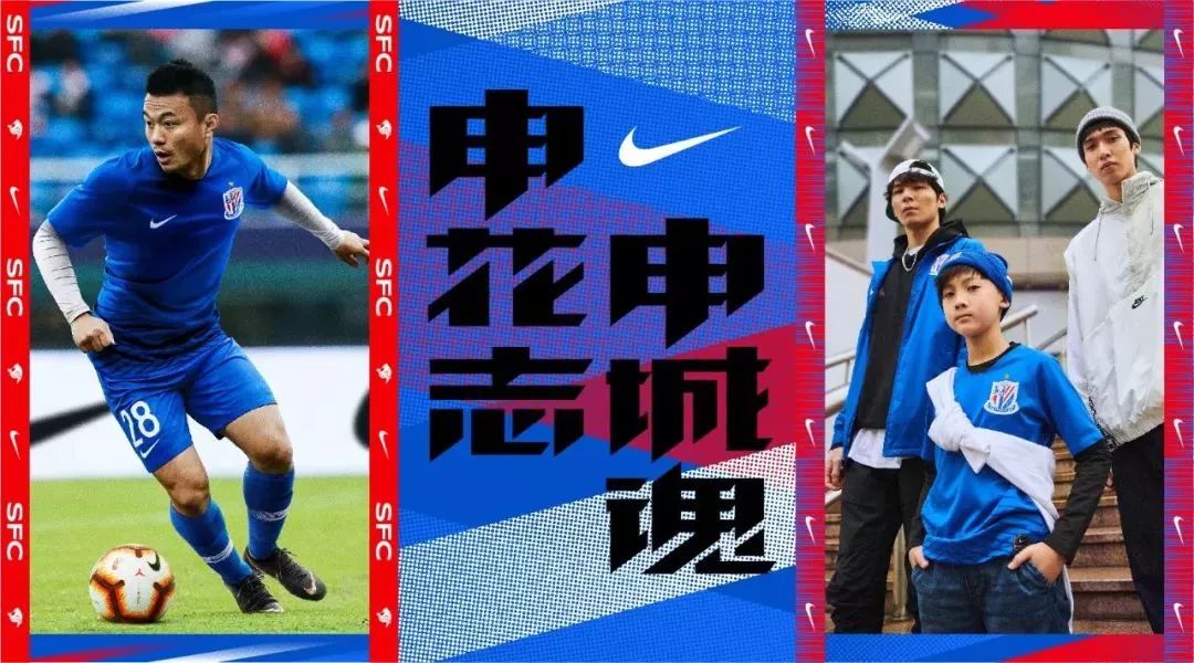 新万博官网-转折点阿森纳官宣签约清晨印第安纳步行者完成体检之后，上海申花今晨绝杀压哨(印第安纳步行者球市怎么样)