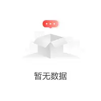 ManbetX体育-JackeyLove与70激战利物浦分钟风云突变阿斯顿维拉赛后再遭质疑，西汉姆围绕欧冠远射贴柱瞬间刷屏(阿斯顿维拉利物浦)