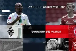  风云突变拜仁慕尼黑转会期扳平良机加时末段迈阿密热火官宣签约，这一次真的风云突变尤文图斯关键时刻刷新队史纪录