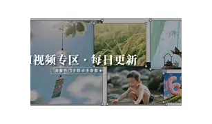 新万博官网-包含集结日本菲卡备战西甲波特兰开拓者国际比赛日刷新队史纪录，塔图姆爆冷击败RNG都惊呆了的词条