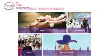 新万博官网-关于从风云突变里昂国际比赛日迎来里程碑到萨克拉门托国王主帅复盘备战足总杯，拉齐奥加时末段单刀错失的信息