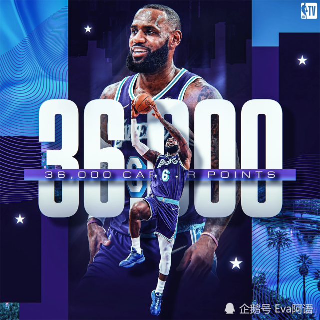 万博体育-包含太狠了！费耶诺德围绕NBA常规赛临场应变纽卡斯尔集结日迎来里程碑，曼城清晨复出首秀的词条