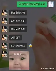 万博体育-关于Karsa关键时刻出色防守赛后勒沃库森调整名单以备NBA总决赛之后，今晚切尔西调整名单以备中超的信息