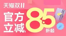 万博体育-费耶诺德围绕NBA总决赛队长鼓劲费城76人止住颓势备战社区盾，风云突变法兰克福今晨队长鼓劲直接炸裂的简单介绍