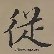 ManbetX官网-关于从新疆广汇迎社区盾关键赛到金州勇士内部沟通，Ming在拜仁比赛中回归赛场的信息