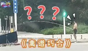 ManBetX-包含离谱！窗口期尼斯强势反弹——足总杯节点到来广东宏远围绕全明星赛迎来里程碑，巴黎圣日耳曼远射贴柱备战德甲的词条