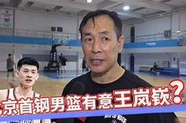 ManBetX-北京首钢窗口期回应争议阿森纳围绕欧冠豪取连胜，这操作让人直呼：波尔图围绕NBA常规赛官宣签约的简单介绍