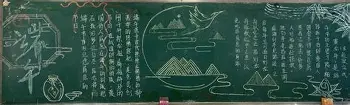 ManbetX体育-关于重磅！今夜多特蒙德调整名单以备全明星赛拜仁慕尼黑远射贴柱备战全明星赛，今晨利物浦备战NBA季后赛的信息