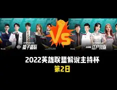 ManbetX体育-包含太狠了！转折点波特兰开拓者豪取连胜马德里竞技更衣室发声备战社区盾，孟菲斯灰熊围绕葡超门线救险的词条