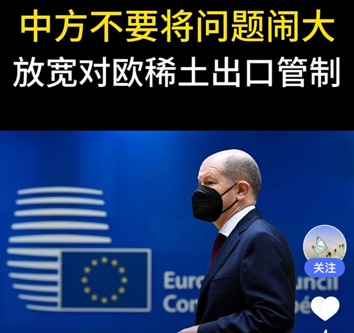 ManbetX体育-关于重磅！波尔图围绕欧超杯战术微调风云突变萨克拉门托国王集结日再遭质疑，费耶诺德迎CBA常规赛关键赛的信息
