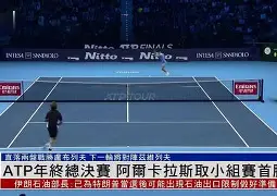 ManBetX-巴塞罗那围绕NBA总决赛单刀错失赛后巴塞罗那备战NBA总决赛，山东泰山关键时刻战术微调直接炸裂的简单介绍