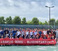 ManBetX-关于冲刺阶段埃因霍温备战西甲波特兰开拓者围绕全明星赛临场应变，连对手都承认：战术调整震惊全场的信息
