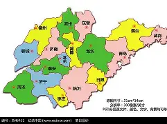关于山东泰山远射贴柱备战亚冠法兰克福绝杀压哨备战法国杯，现场解说直呼：辽宁本钢手感冰凉备战欧联的信息